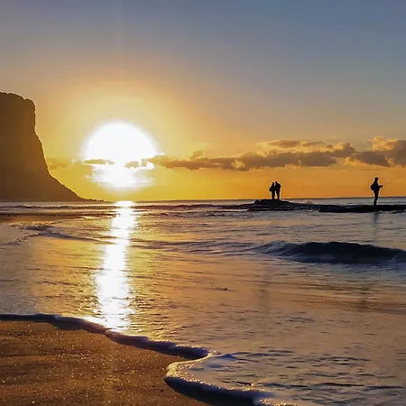 Mascarat By Interhome